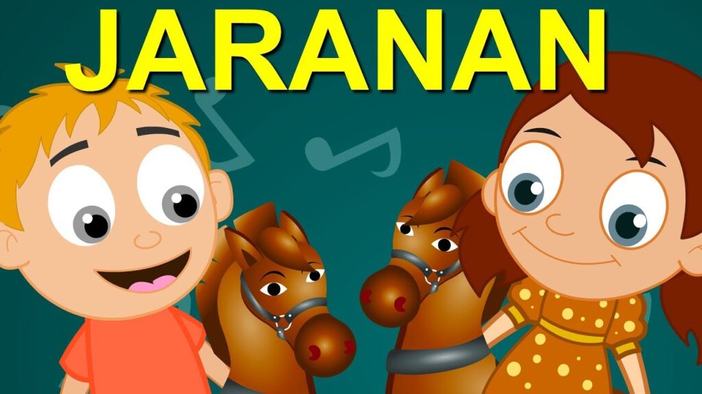 Lirik lagu Jaranan